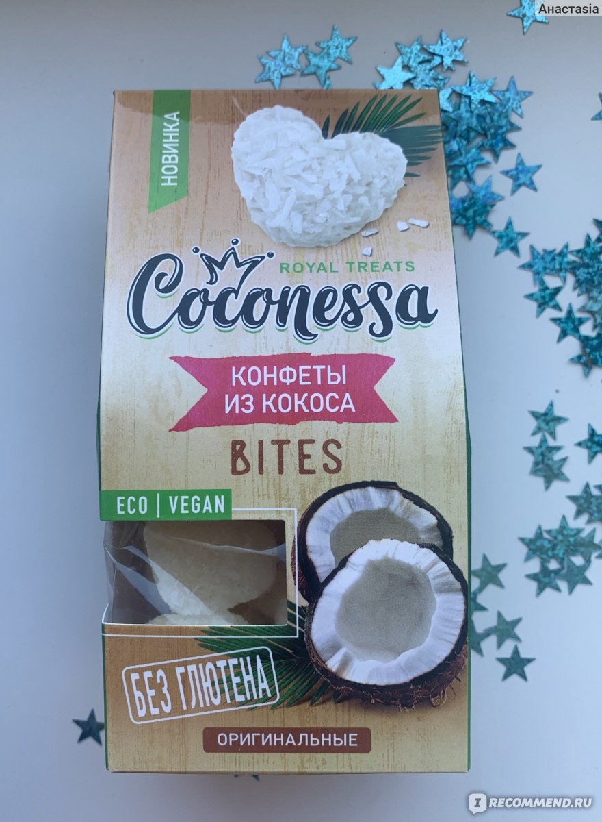 Вкусные кокосовые конфеты