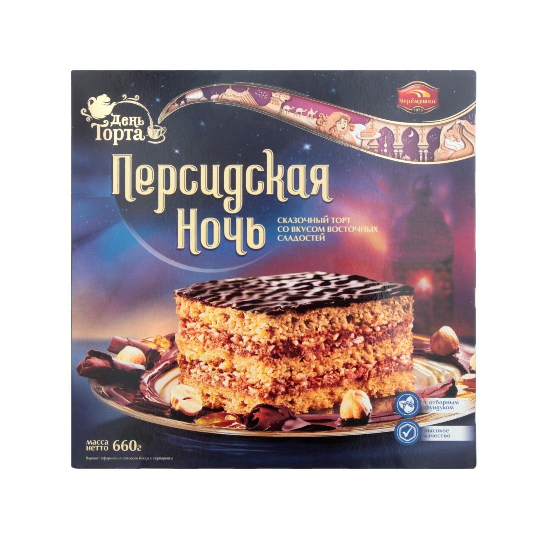 Торт " Персидская ночь " Черемушки 660г