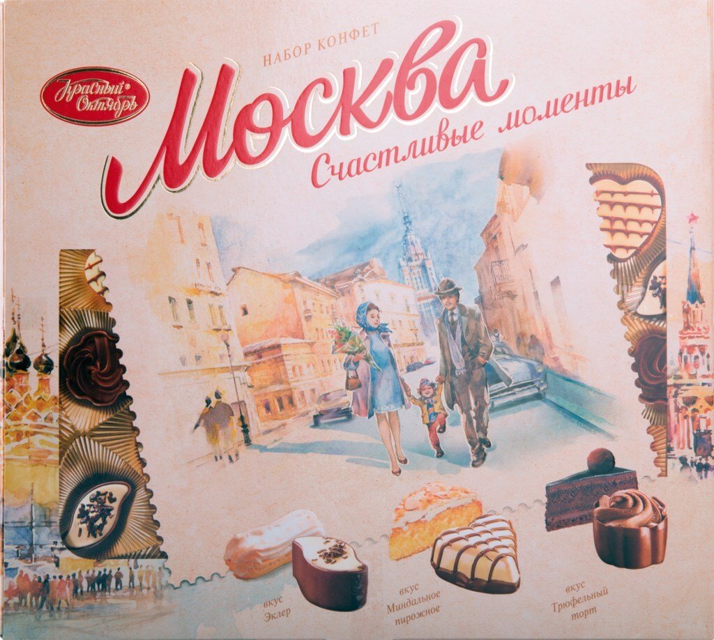 Ассорти конфеты Миесзко ассорти