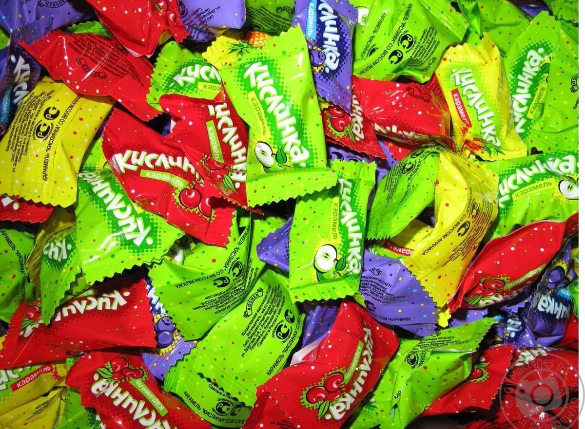 Конфеты Roshen кислинка