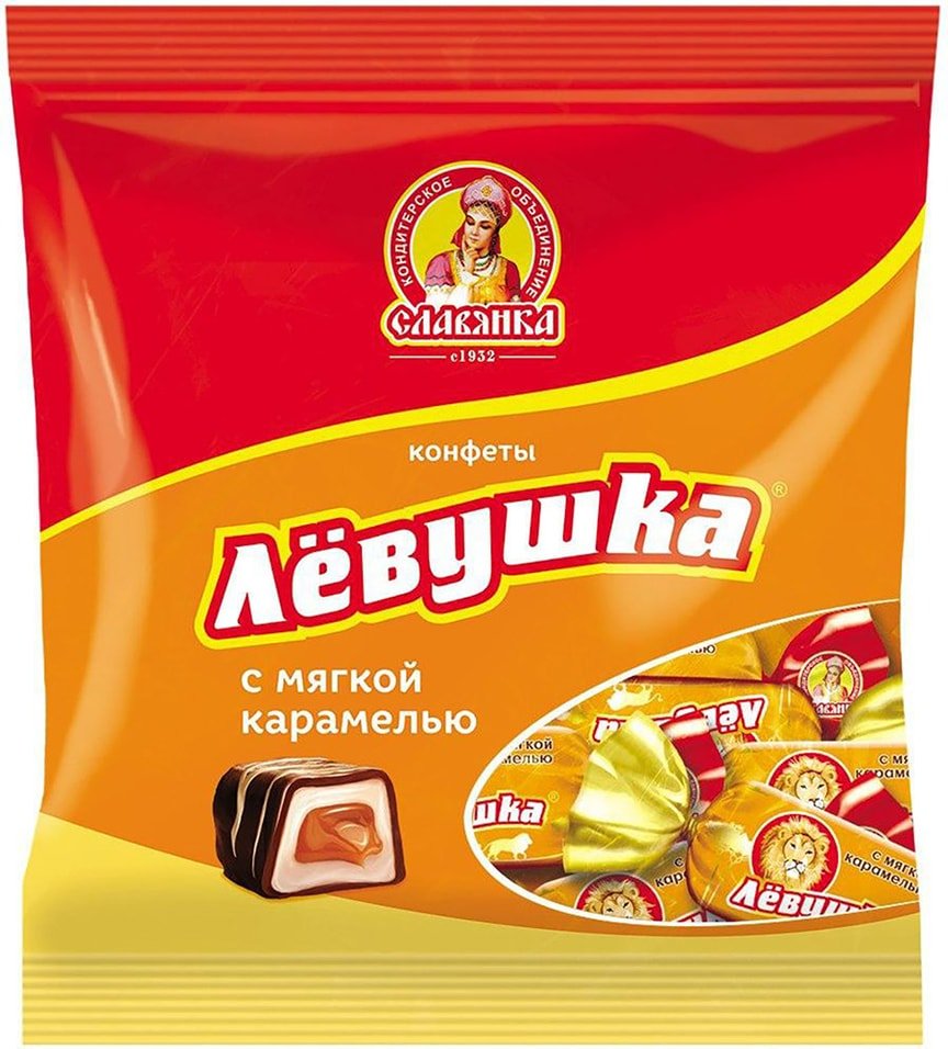 Конфеты ассорти Славянка Люкс
