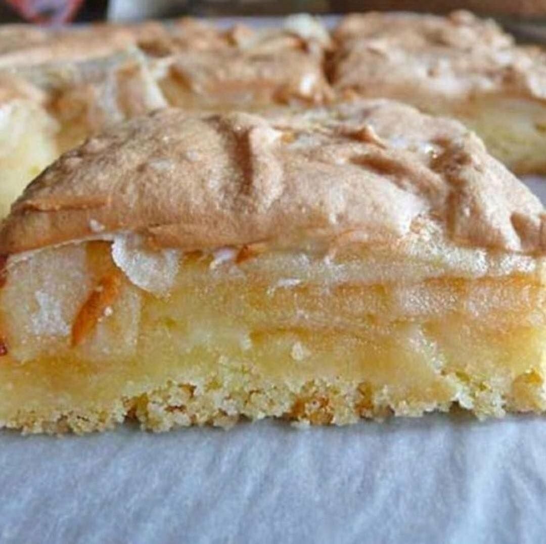 Цветаевский пирог