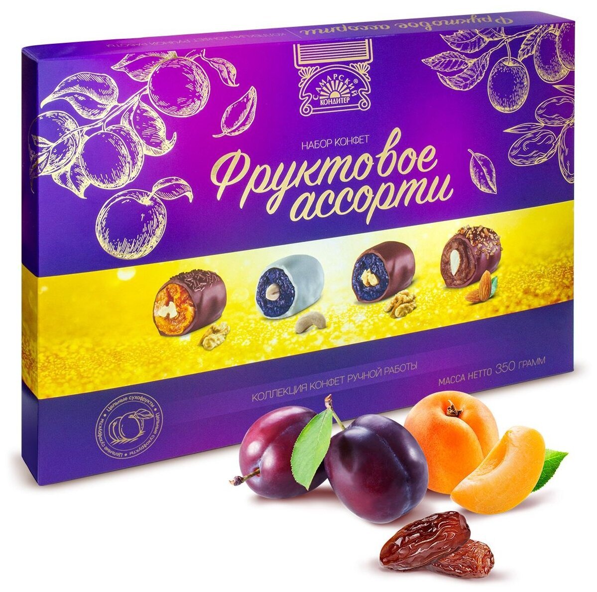Конфеты Кремлина ассорти