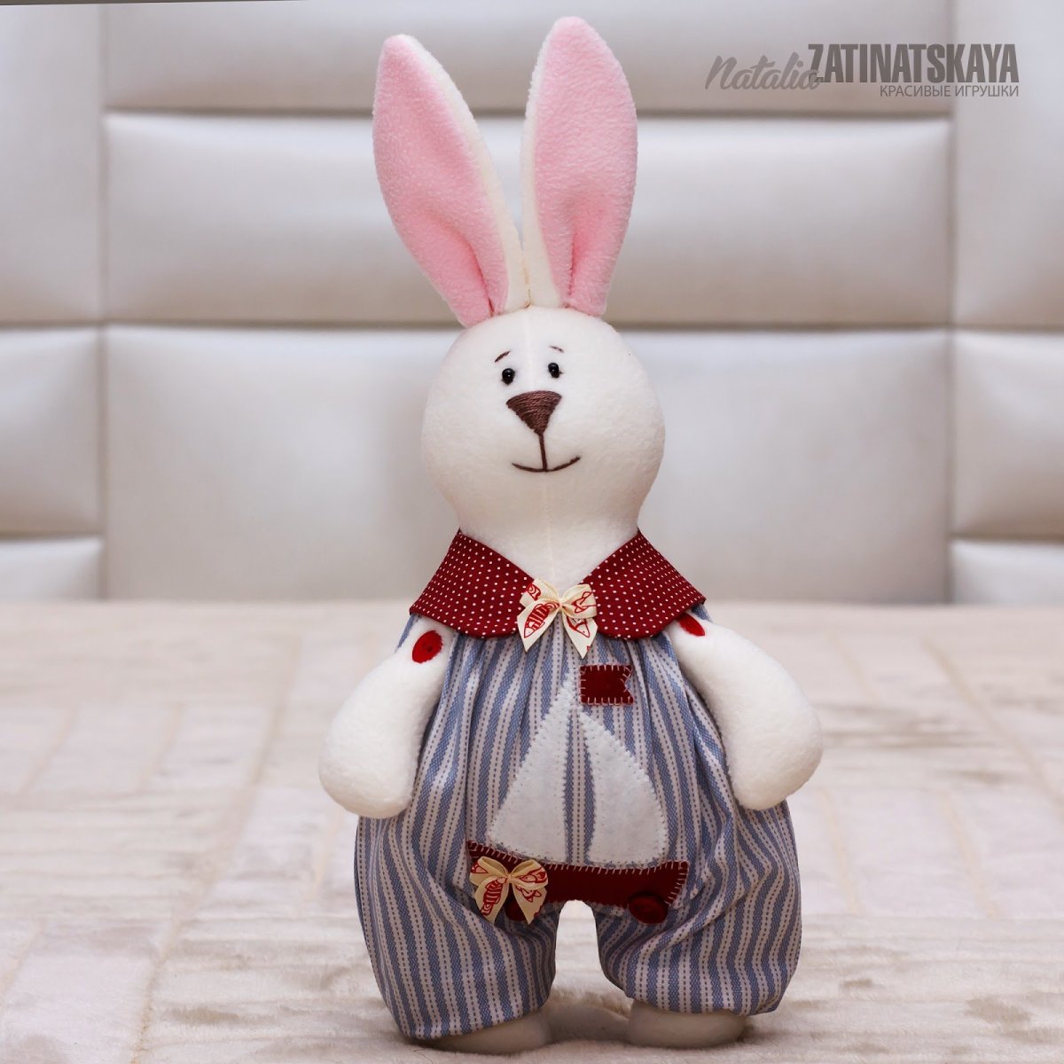 Игрушки Натальи Затинацкой