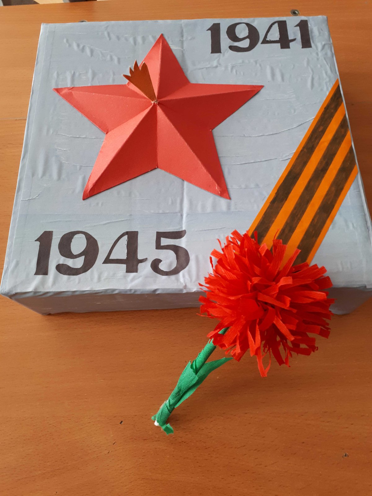 Поделка на 9 мая вечный огонь