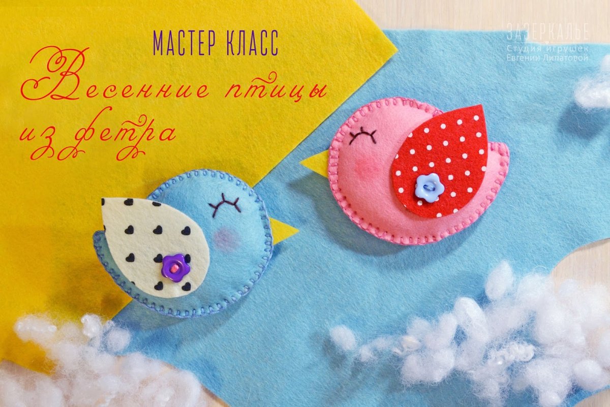 Японская техника кинусайга или пэчворк без иглы