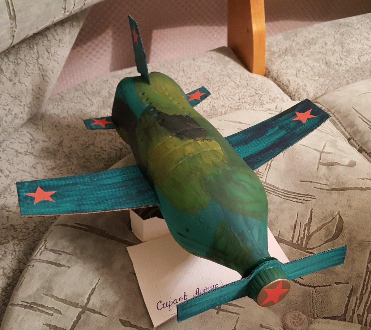 Полка самолет в детскую
