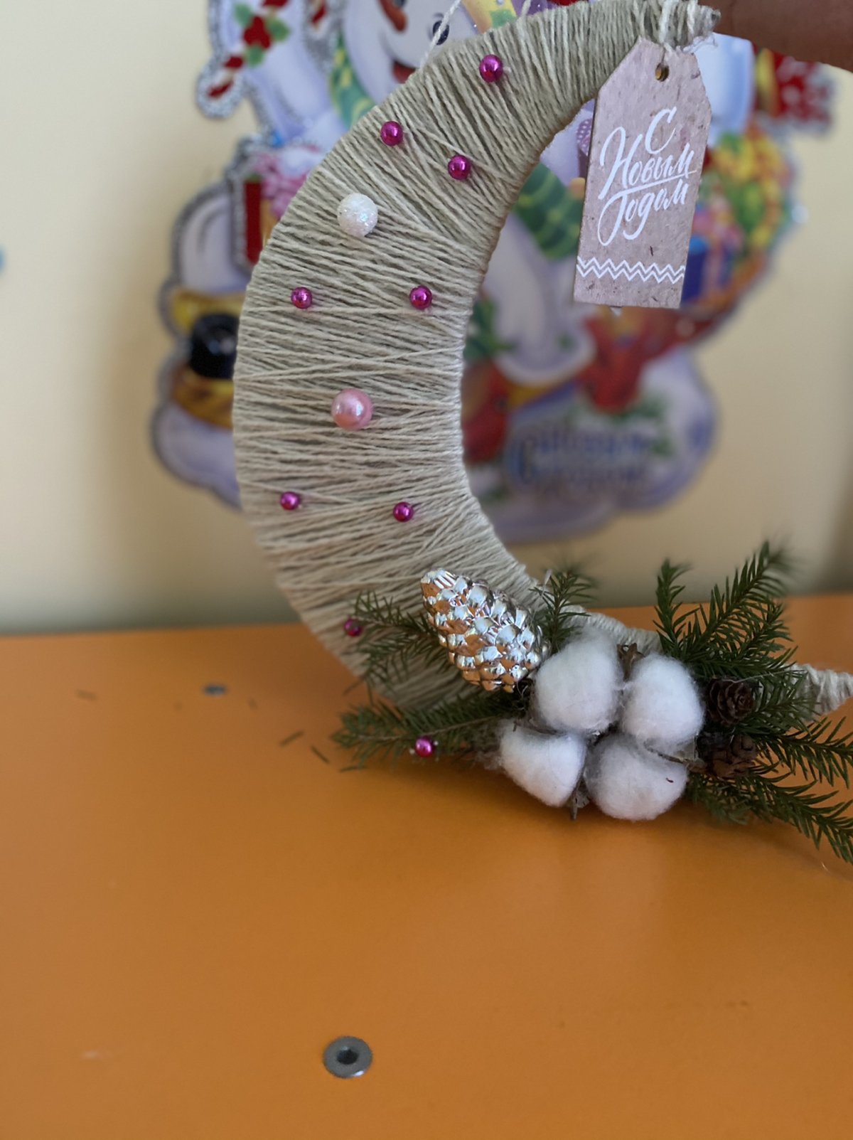 Поделка полумесяц новогодний