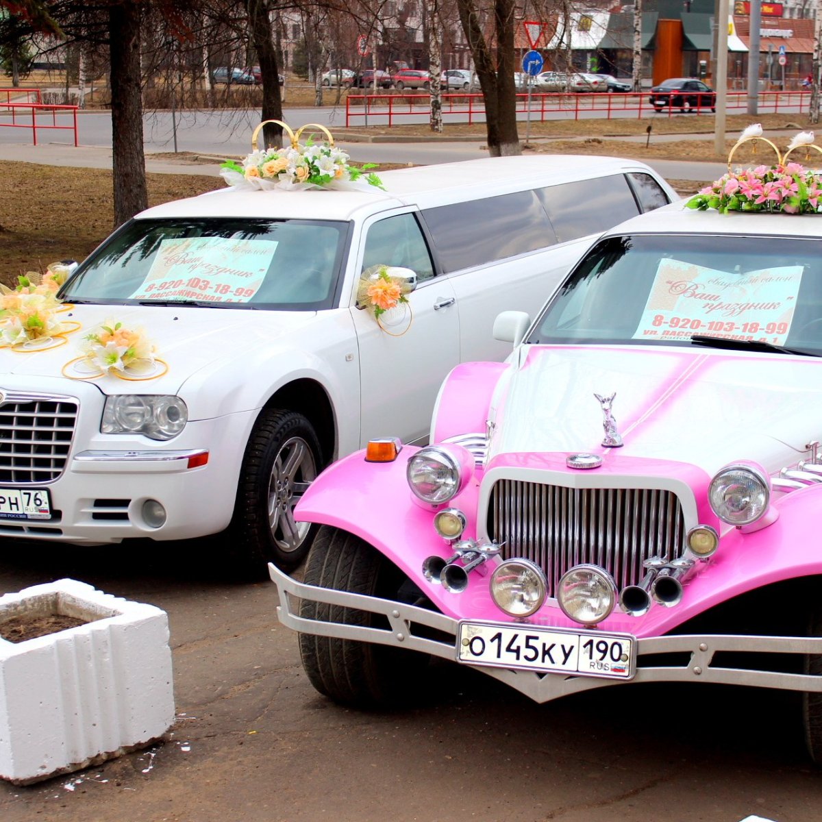Лимузин Рыбинск