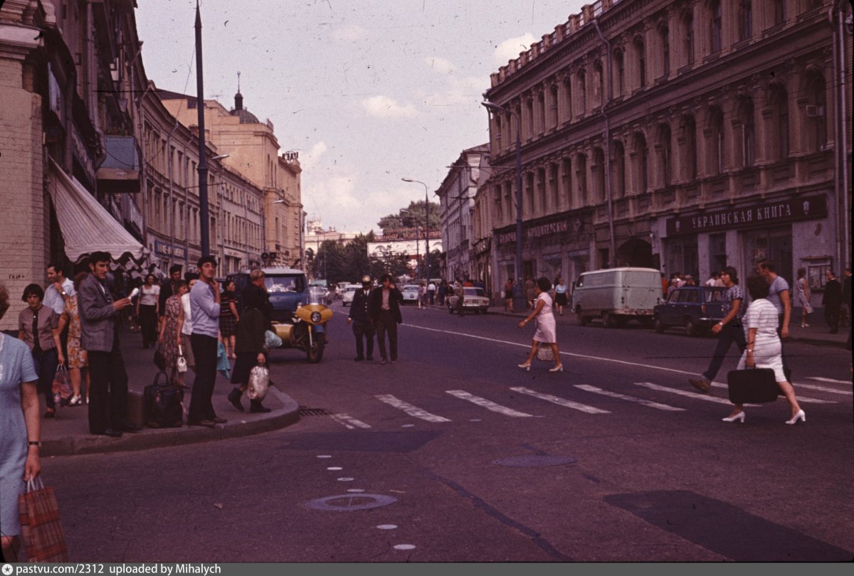 Арбат Москва 1950