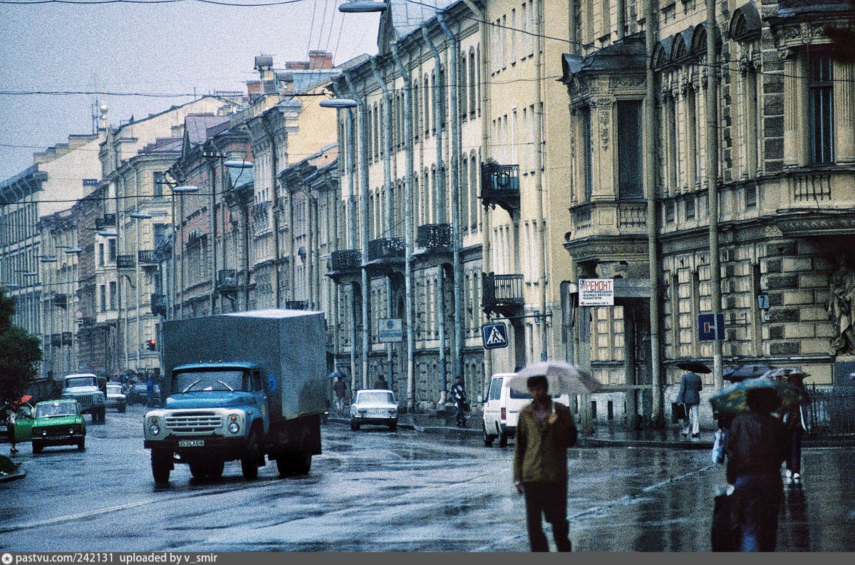 Санкт Петербург 1992