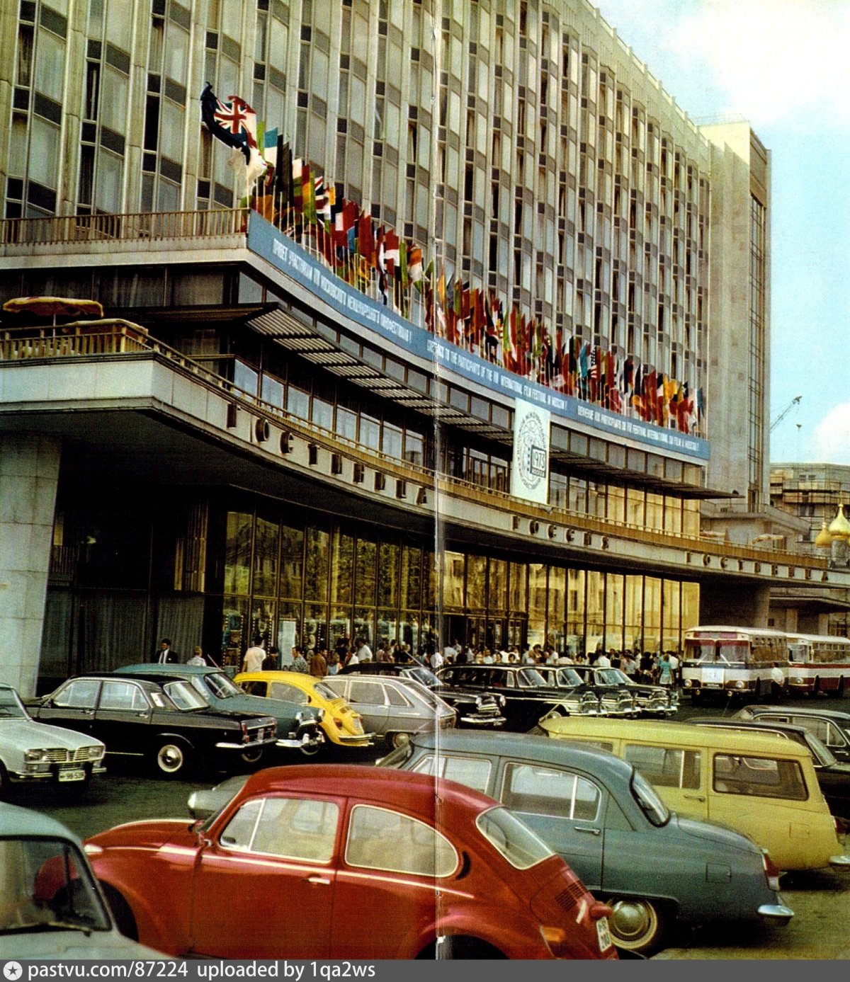 Гостиница Россия 1990
