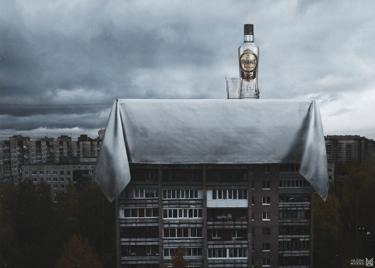 Виктор Могилат художник
