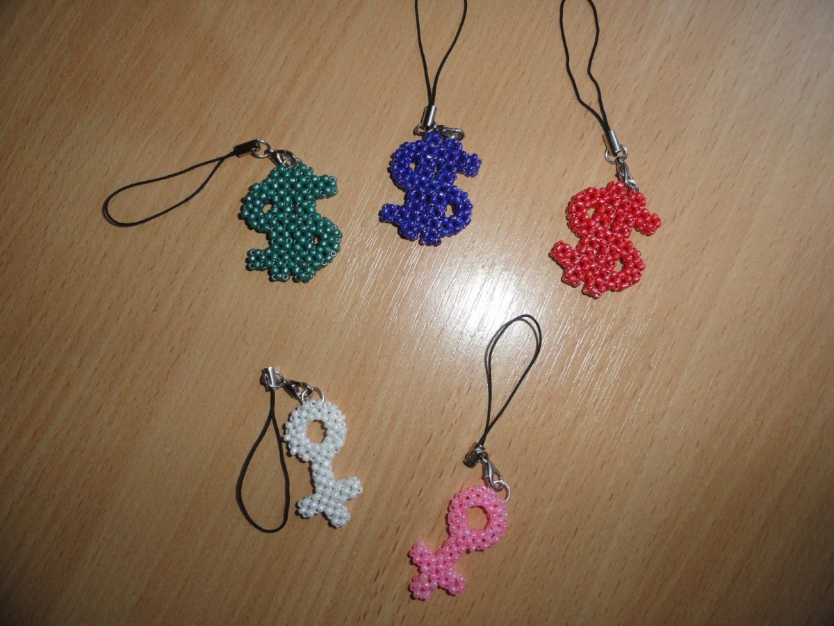 Сердце из бисера
