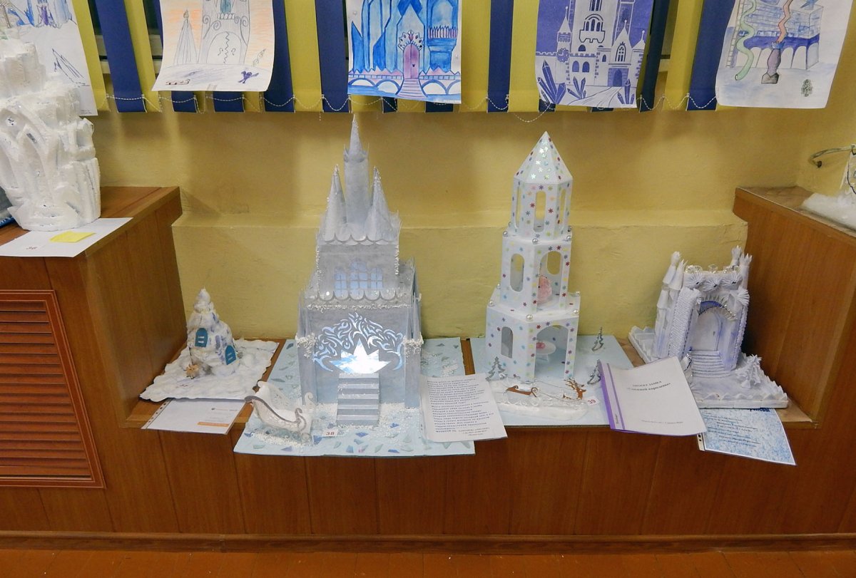 Паперкрафт замок снежной королевы