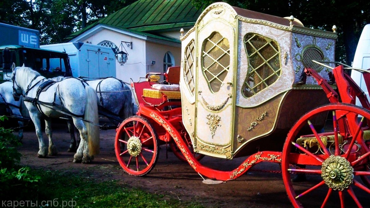 Свадебная карета