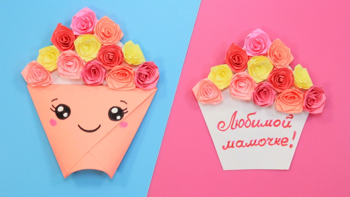 Поддклка подарок мамке