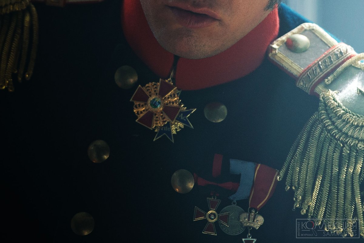Павел Прилучный Союз спасения