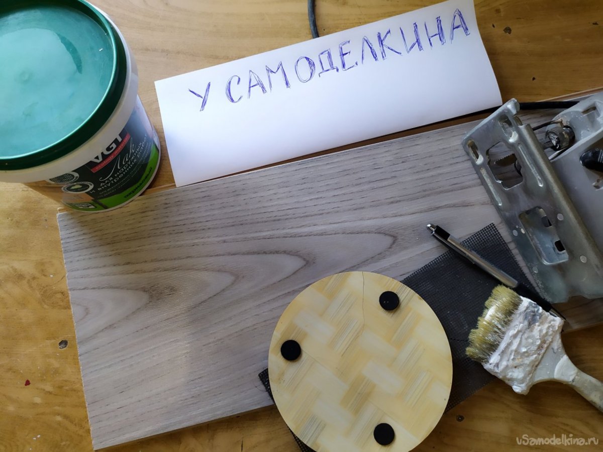 Лайфхаки из остатков ламината