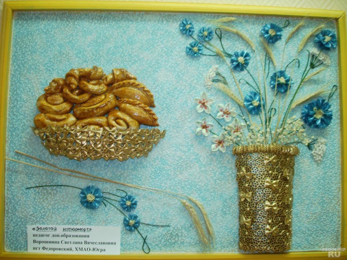 Ежик из макарон