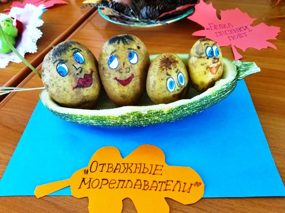 Поделка светлая Пасха