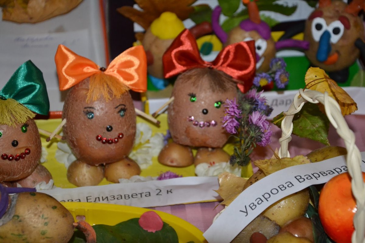 Украшение на ярмарку в детский сад