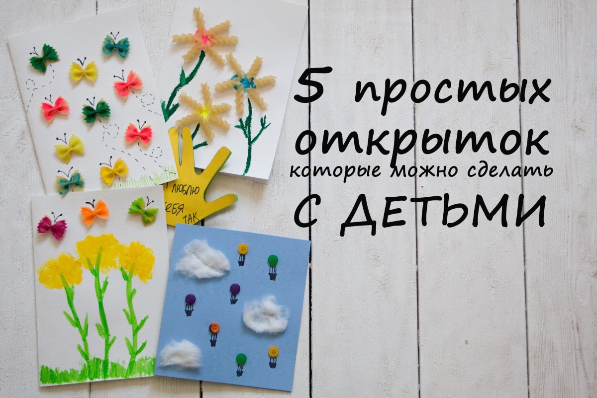 Подарок бабушке своими руками рисунок