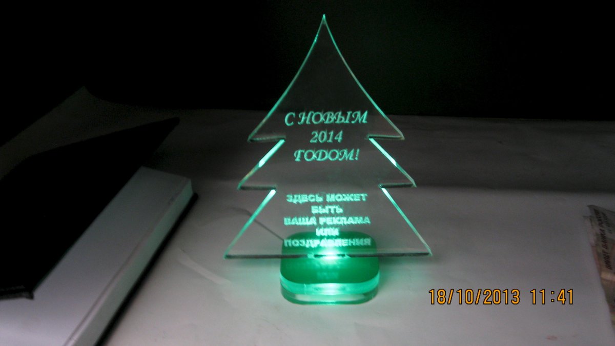 Панно с подсветкой