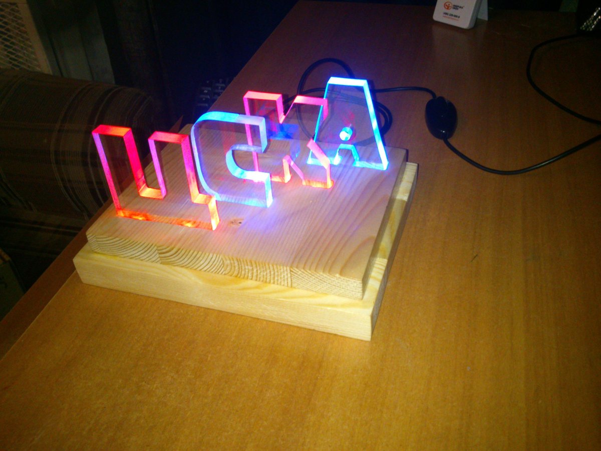 3d акрилайт