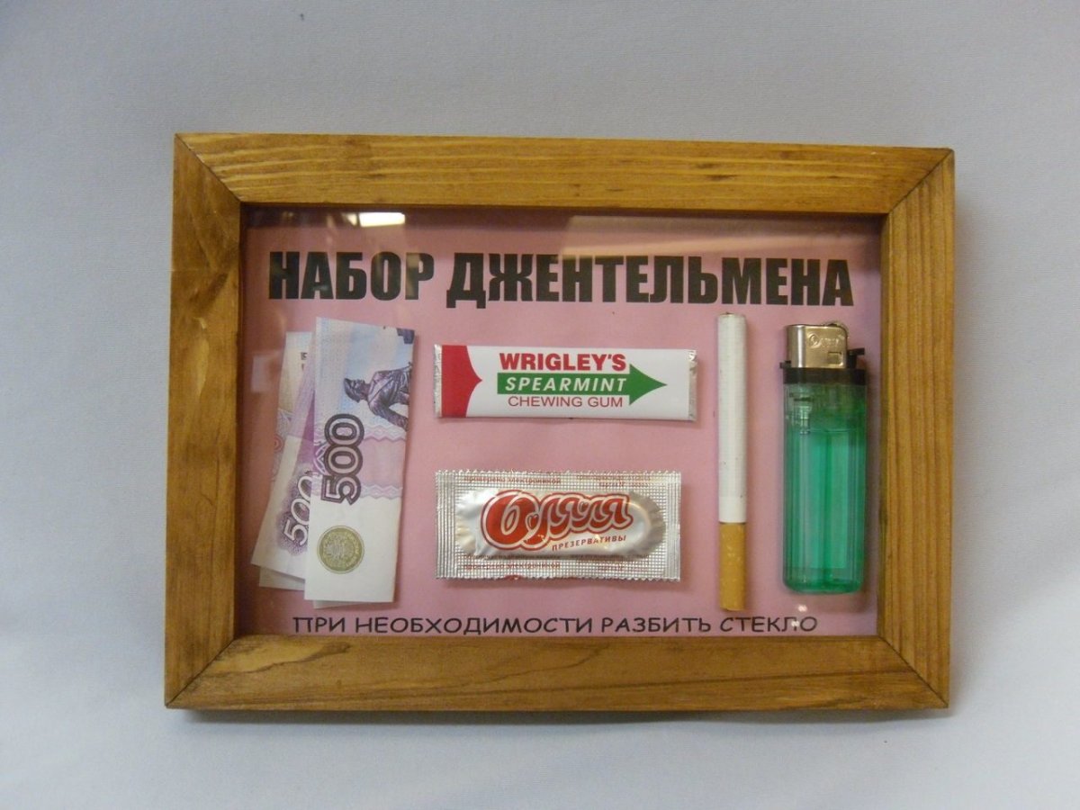 Креативные подарки