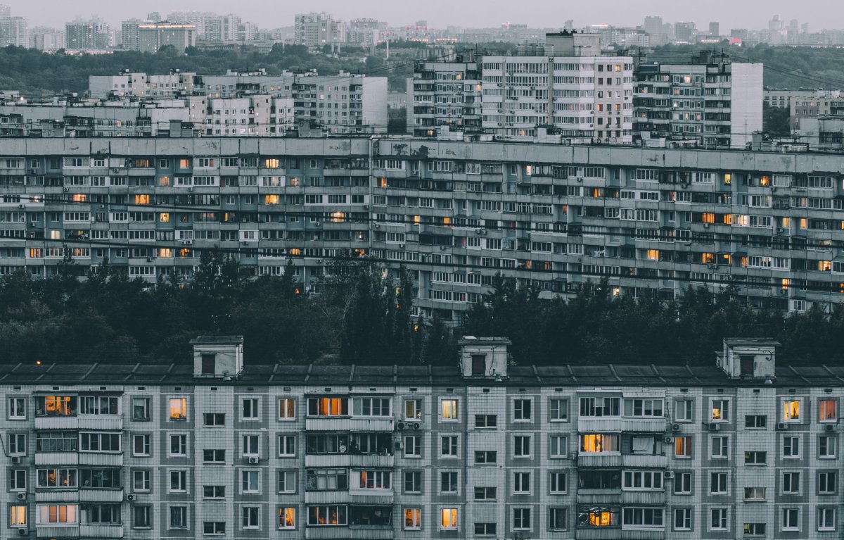 Старые многоэтажки