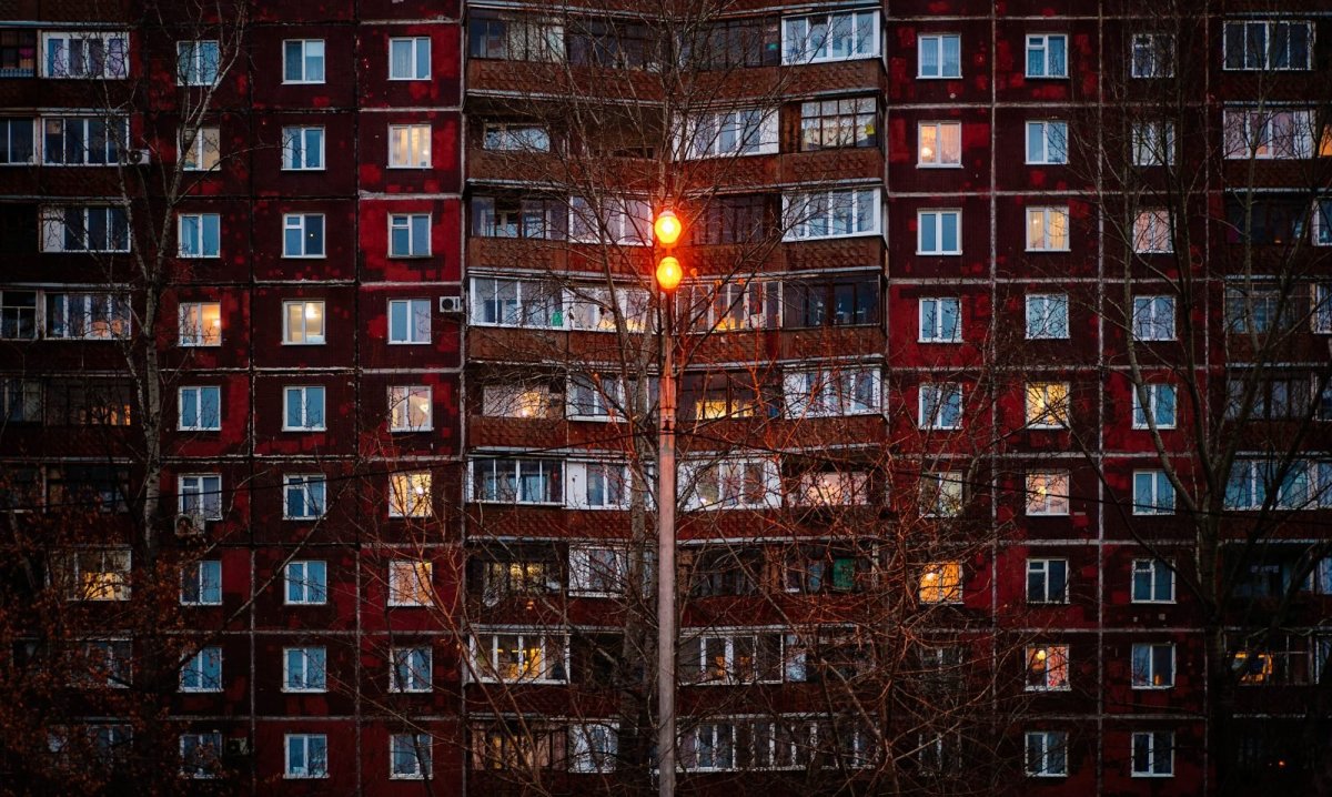 Москва панельки