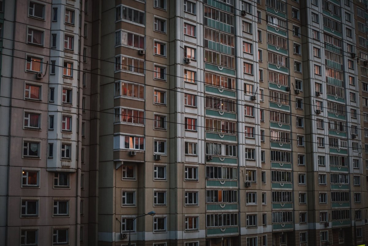 Панелька дом