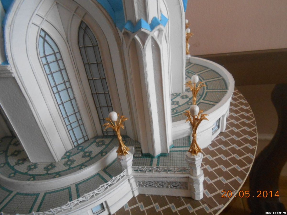 Кул Шариф миниатюра