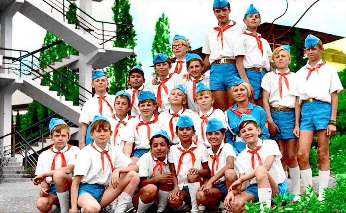 Артек костровая