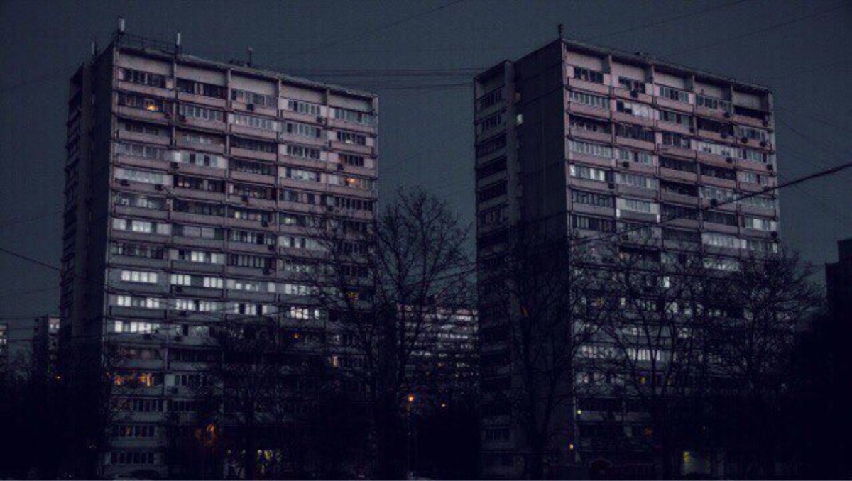 Мрачные панельные здания