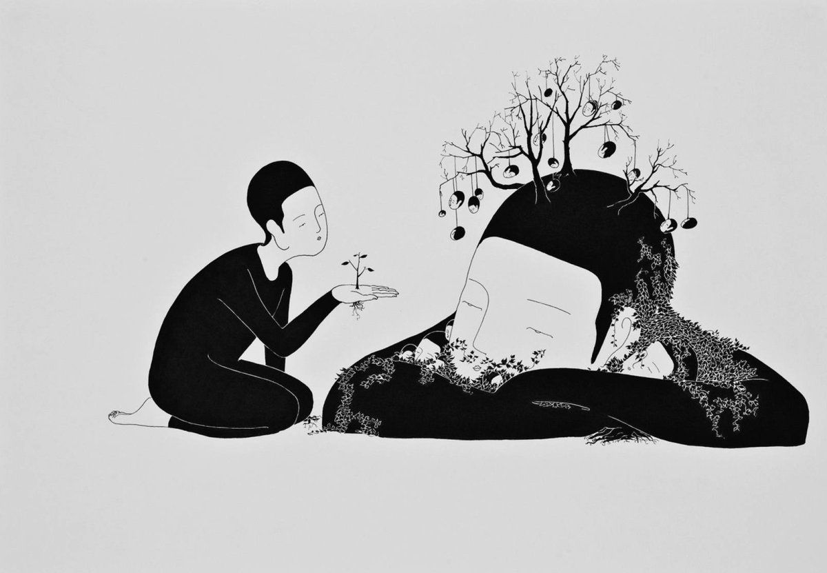 Daehyun Kim