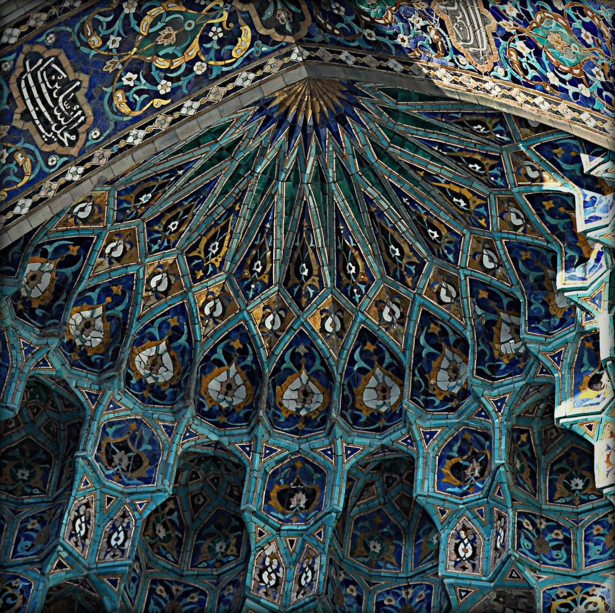 Санкт-Петербургская Соборная мечеть (Санкт-Петербург)