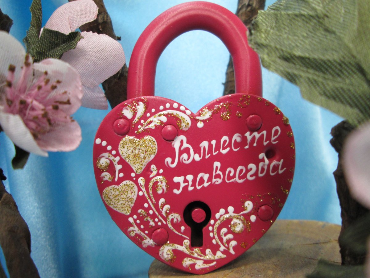 Свадебные замочки любви