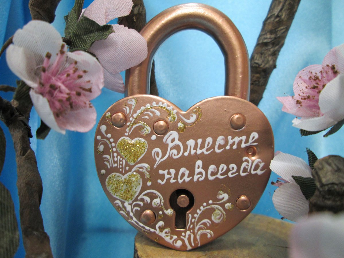 Замочки на свадьбу