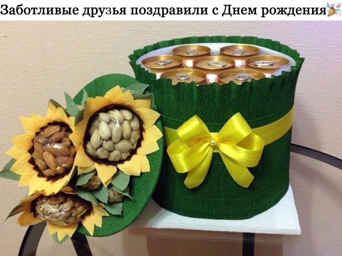 Оригинальный подарок из пива