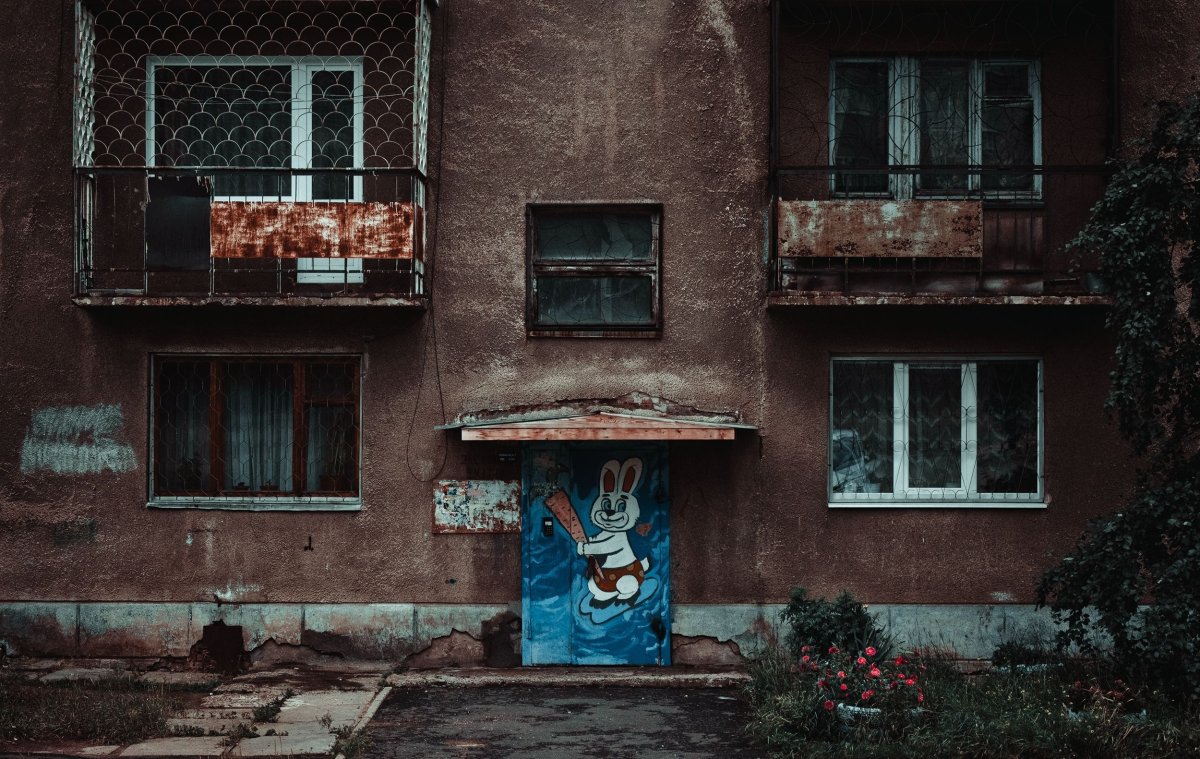 Россия Эстетика ебеней