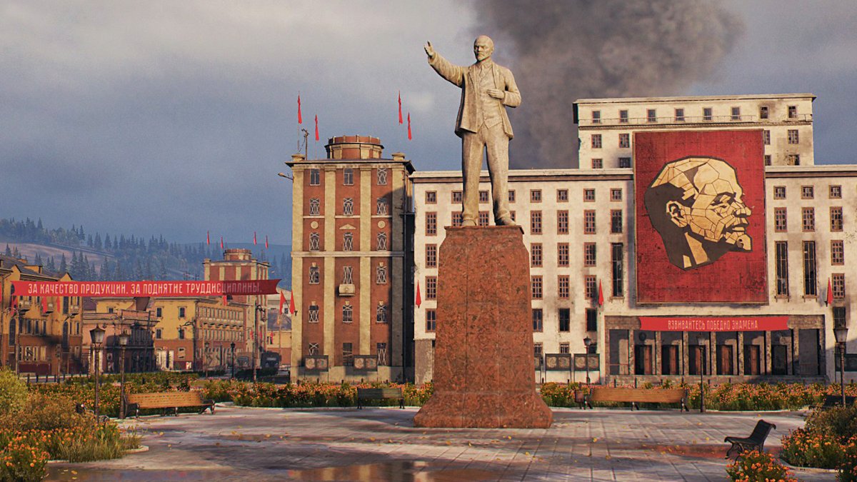 Пейзажи постсоветской России
