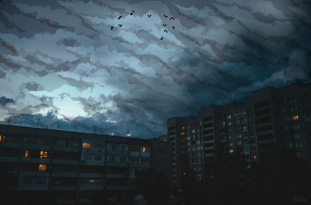 Серое небо город