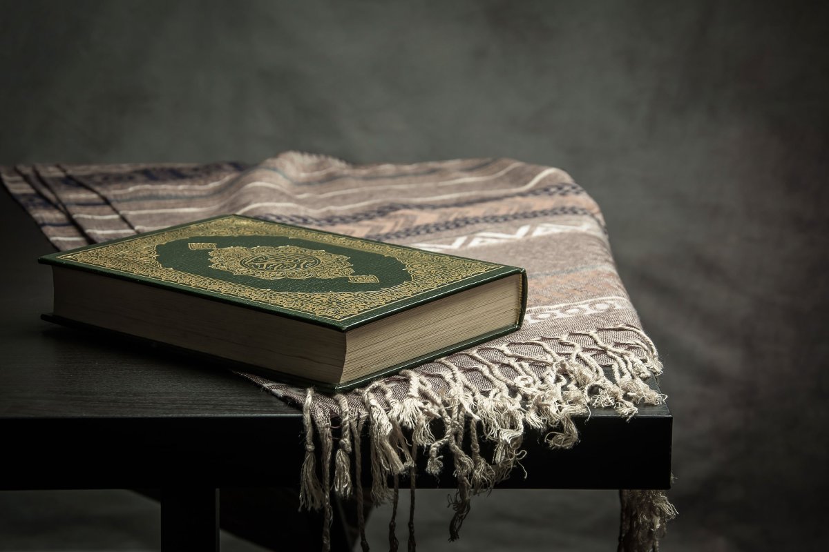 Исламские книги