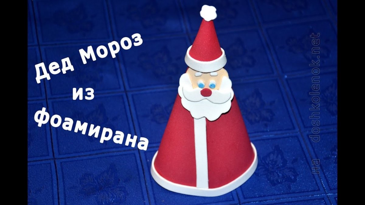 Игрушка на елку из Кисточки