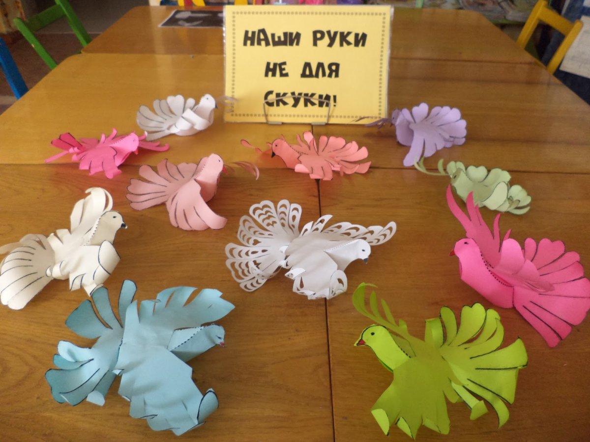 Голубь мира поделка оригами