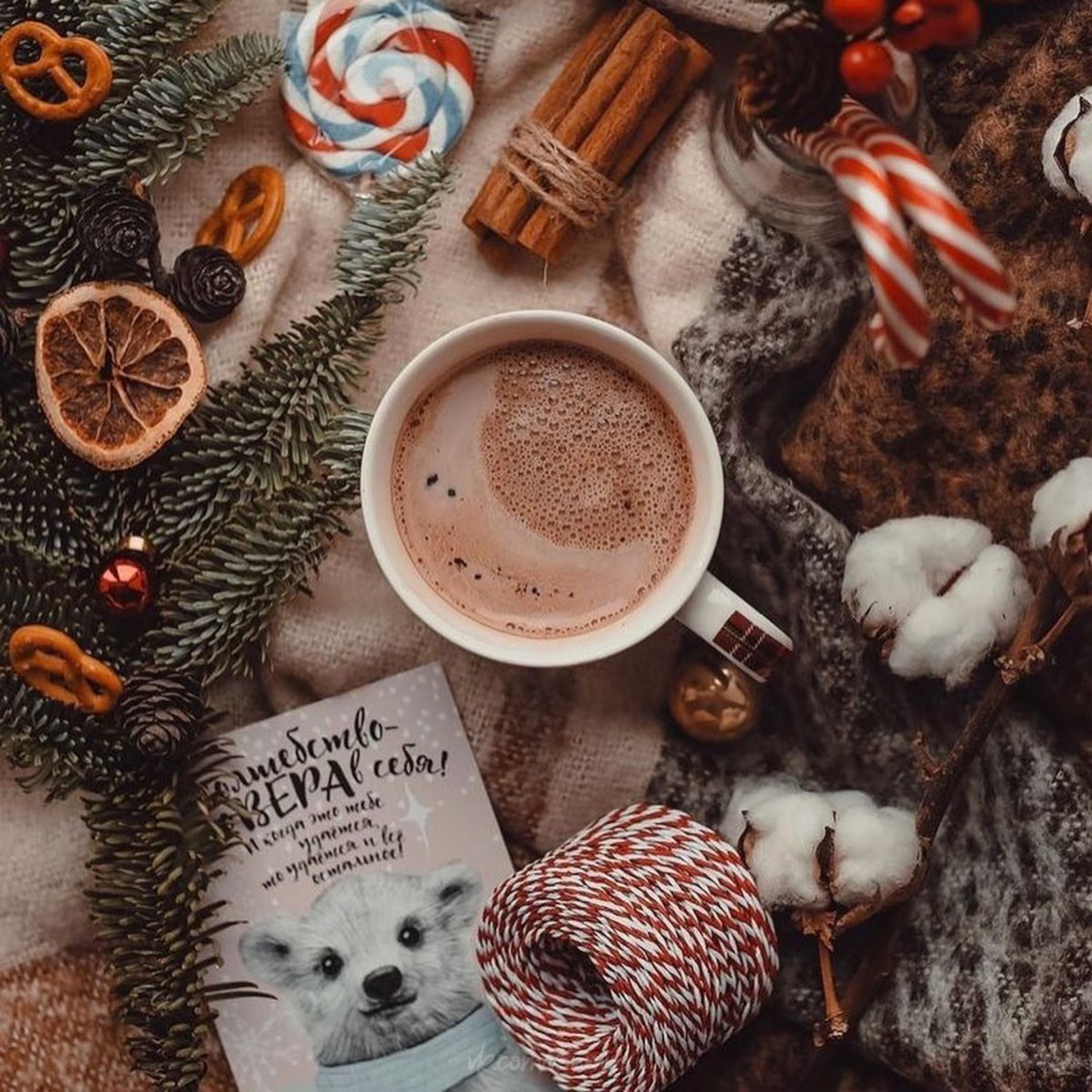 Чай с травами