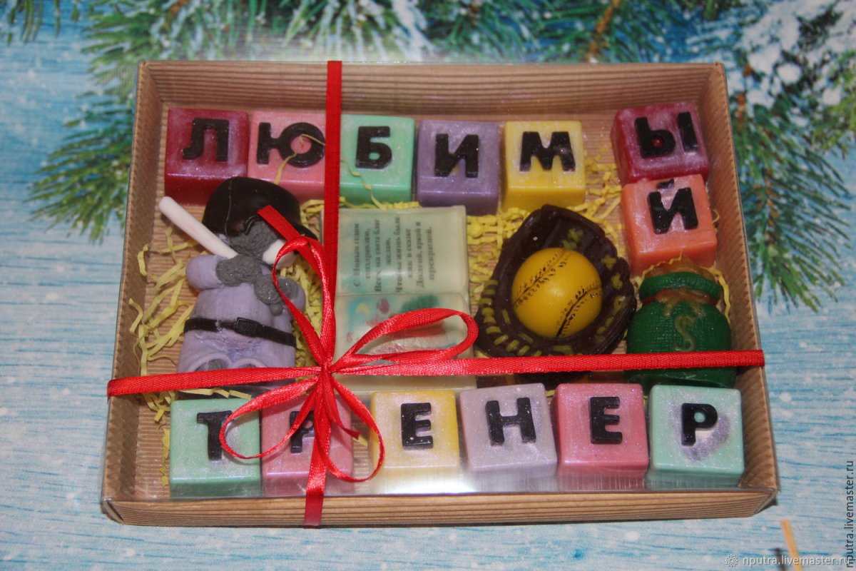 Подарок на день учителя Кружка