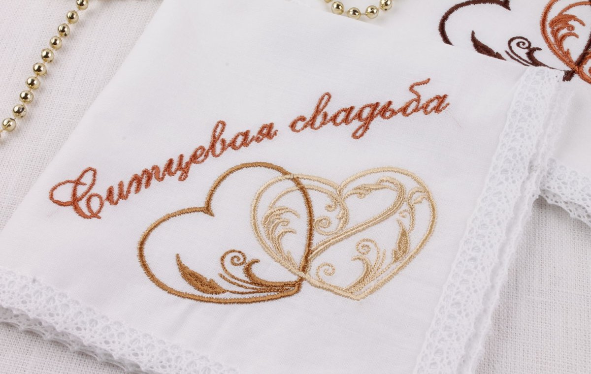 Свадебный подарок